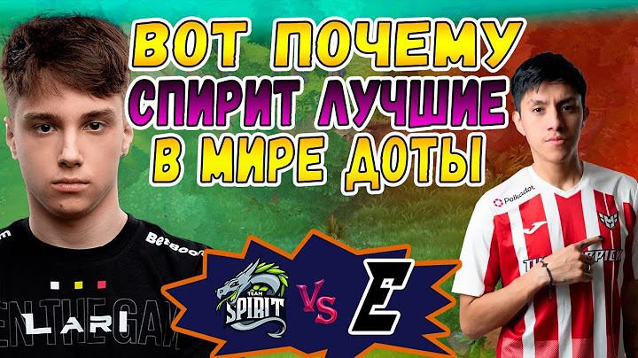СПИРИТ ПОКАЗАЛИ ПОЧЕМУ ОНИ ЛУЧШИЕ В МИРЕ - Spirit vs Edge - PGL Wallachia S5 - ХАЙЛАЙТЫ