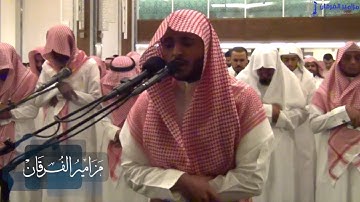 "سورة الرحمن" تأمل روعة الآيات بأداء مدهش للقارئ أحمد العبيد | رمضان 1437هـ