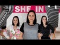 ОЧЕНЬ БЮДЖЕТНАЯ ОДЕЖДА/SHEIN HAUL //Angelofreniya