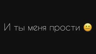 Топ Грустных Цитат Грустные Цитаты Жизненные Цитаты Слова Грустные Видео Слова Со Смыслом №8