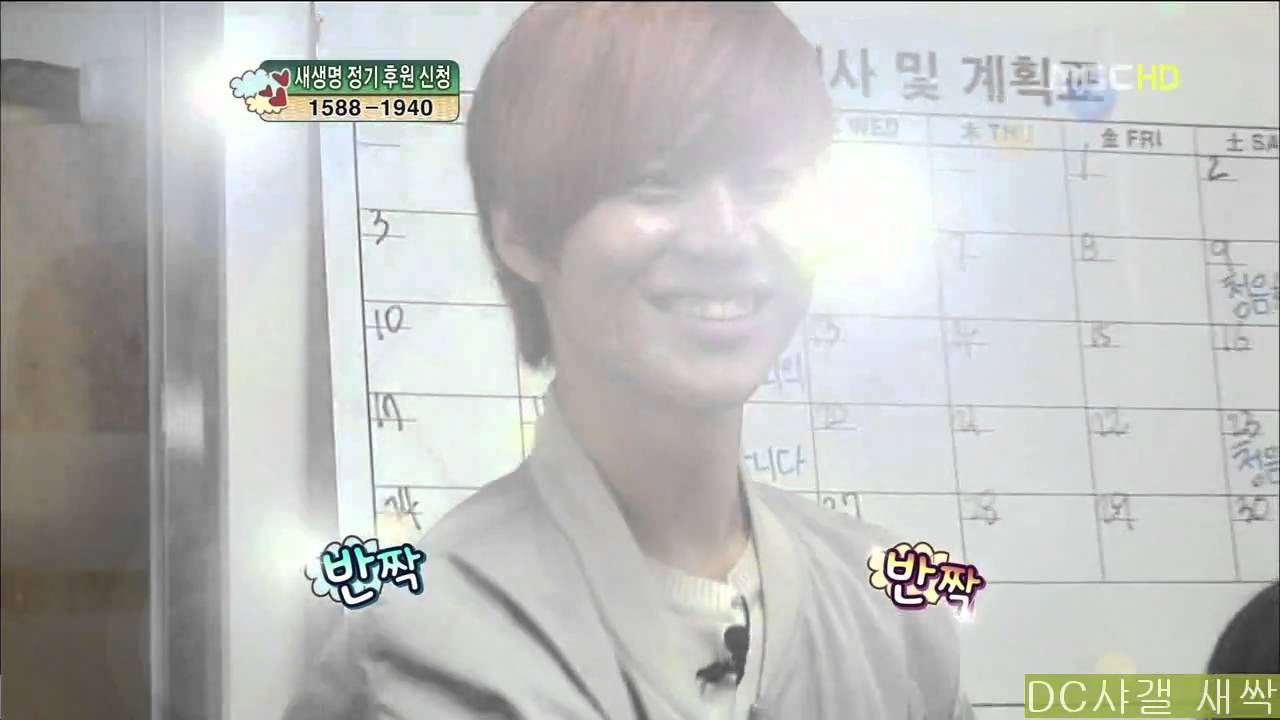 Shinee Shimmering Taemin Cut Newlifeforchildrensharingevent Youtube