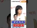 「希望蔣市長做好做滿」吳怡萱舉韓國瑜為例...就怕發生這件事