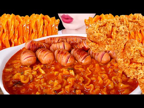 ASMR MUKBANG｜CHEESY FIRE NOODLE SOUP, FRIED CHICKEN, SAUSAGES 꾸덕 치즈 불닭볶음탕면, 치킨, 소세지 EATING SOUNDS 먹방