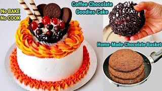 No Bake Coffee Chocolate Cake Recipe |Eggless Chocolate Mocha Cake |No Curd, Egg, Oven, Milk Powder