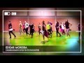 ZUMBA® * &quot;Por Fin Te Encontré&quot; - Cali Y El Dandee ft. J. Magan, S. Yatra * Choreo by Edgar Moreira