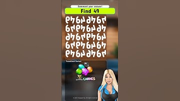 Find the odd number out 49 | HuippolisCafe-puzzle