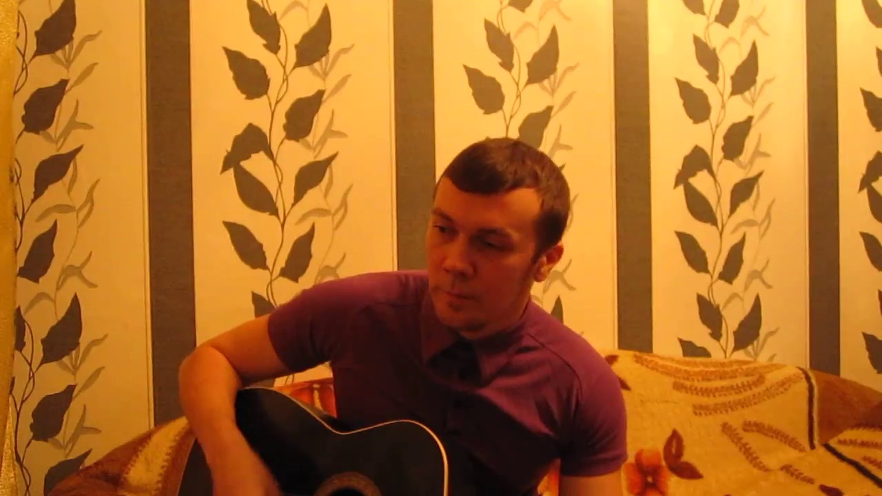 Сплин - Бонни и Клайд - YouTube