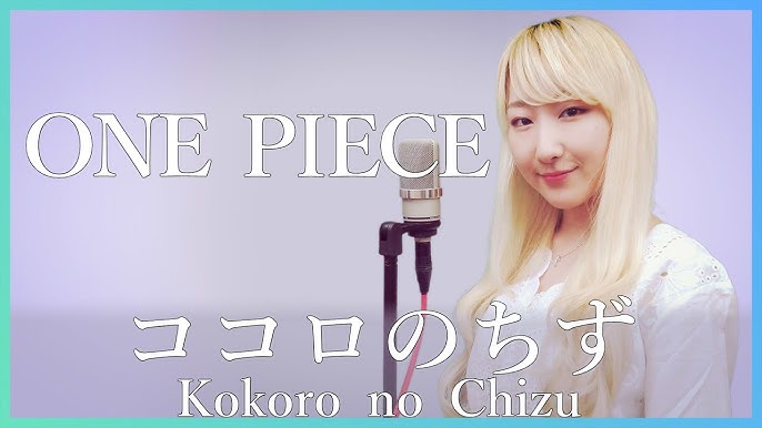 One Piece Opening 05 Lyrics Kanji/Romaji/EN/ID [BOYSTYLE ~ Kokoro no Chizu  (心の地図)][Full Song] 