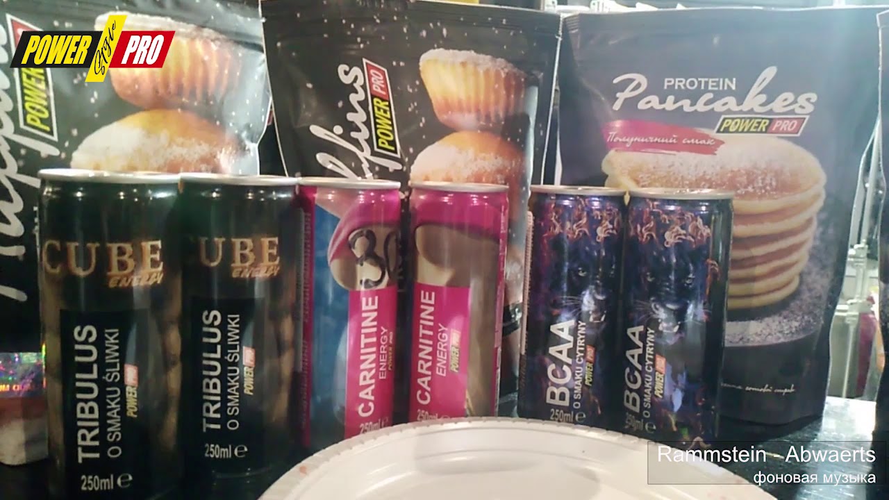 World Championship GPA IPO 2018