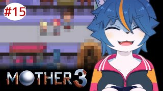 決着をつけてもどうしよう『MOTHER3』part15