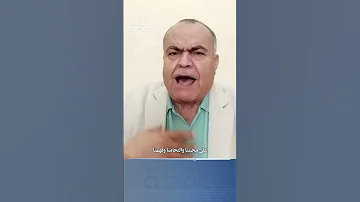 اقتلاع فكرة المـ ـقاومة ضرب من الخيال ولكن الوضع الميداني معقد 