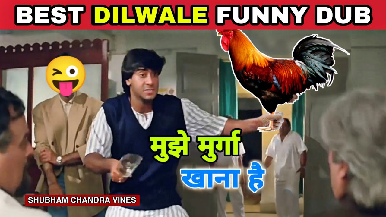 Ajay Devgan  Dilwale  Funny Dubbing  Mujhe Murga Khana Hai Shubham Chandra  Chandrayaan