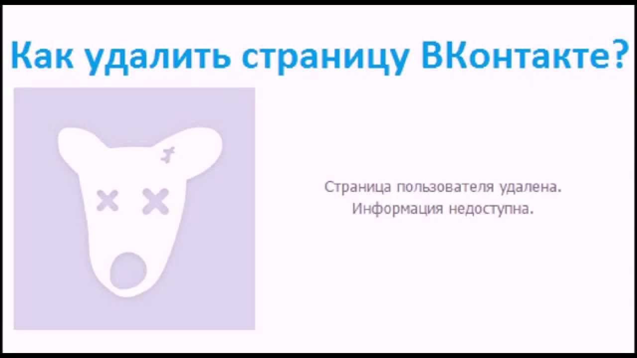 Керемомания вконтакте