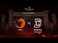 TNC vs Digital Chaos - Lower Bracket - Game 1 - The International 6