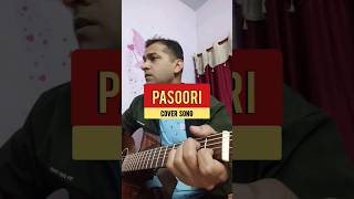 Pasoori cover song played in guitar pasoori atulsangeet