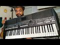 YAMAHA PSR SX600 UNBOXING &amp; PHYSICAL OVERVIEW &amp; INDIAN TONES DEMO | V ROCK AND POP | 9033773457