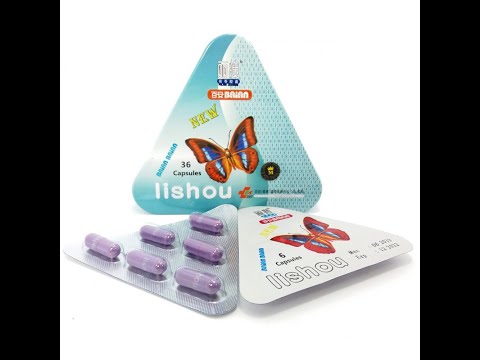 حبوب التنحيف ليشيو الازرق  متوفر العبوة الجديدة اصدار 2020