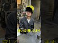 優吾ガレージ【容棒を要望】ダジャレでお許しを 笑笑