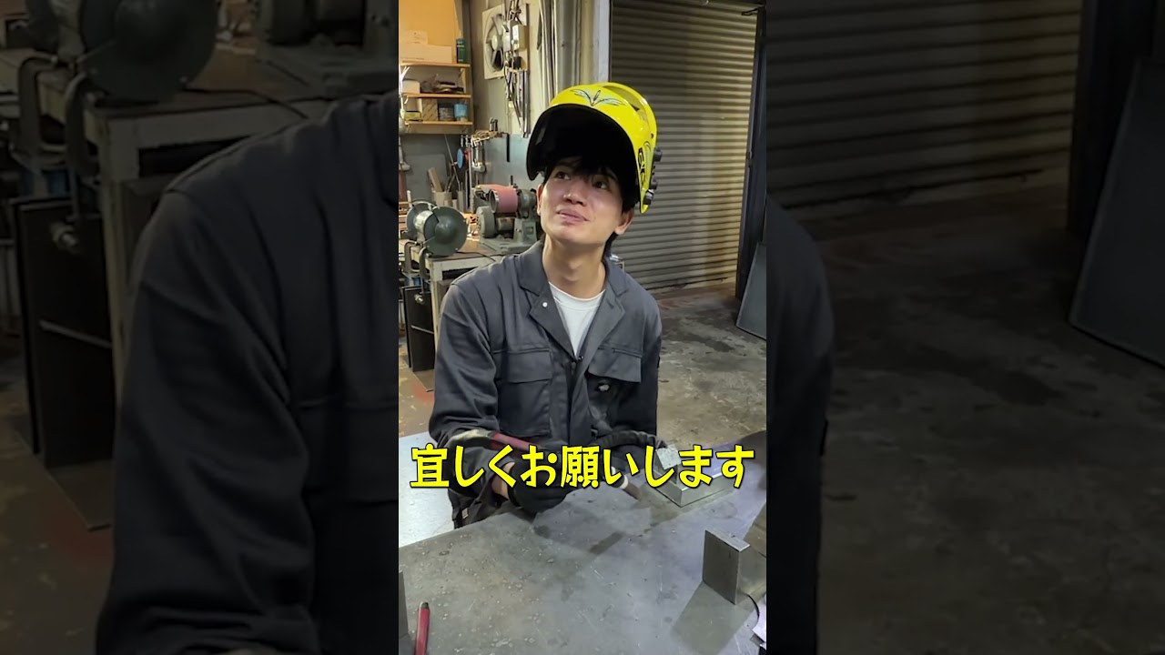 優吾ガレージ【容棒を要望】ダジャレでお許しを 笑笑