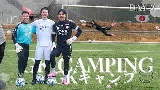 OSAKA 🇯🇵 GOALKEEPER CAMPING 2024 / DAY 3 / HKGK🇭🇰 / #DARETOSOAR