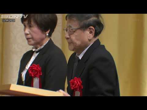 前知事の思い継承「美しい兵庫づくり賞」に3団体