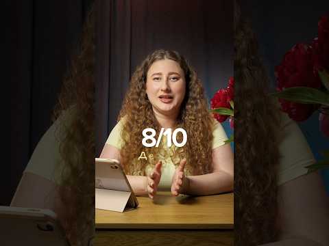 #історія #цікавийфакт