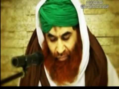 Ya Khuda Mere Bapa ko Abad Rakh   Faraz Attari   New Manqabat e Attar 2022