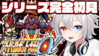 微睡いちのの配信のサムネイル画像