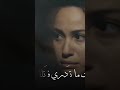 ابرهيم الابيض وحريه فترك تدري انا حبك متلفي 