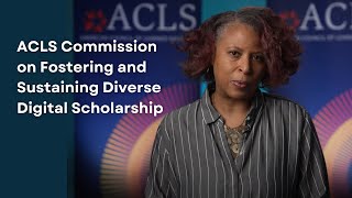 Marisa Parham | ACLS Commission on Fostering and Sustaining Diverse Digital Scholarship