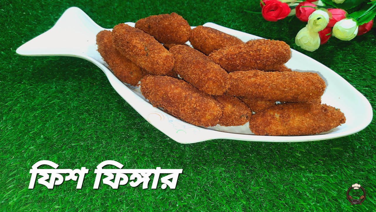 ক্রিস্পি ফিশ ফিঙ্গার রেসিপি | Crispy Fish Finger at Home | Easy Fish Snack