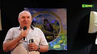 Фестиваль "Співоче Поле - 2026"