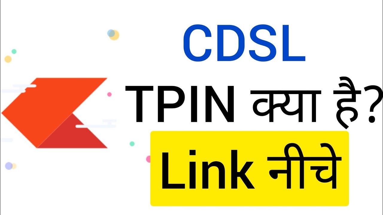 What is CDSL TPIN Number in Share Market & How to Generate it