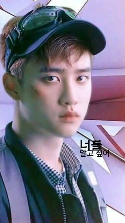 EXO - Doh Kyungsoo - Who U Are (KANGDANIEL) #shorts #short #dokyungsoo #kpop