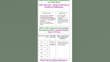 #UPSC CAPF Assistant Commandant Recruitment 2025