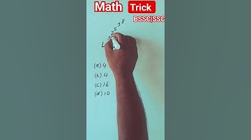 #trending ##shorts#exponents #bssc#ssc #power #video