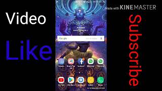 Giftmaney screenshot 5