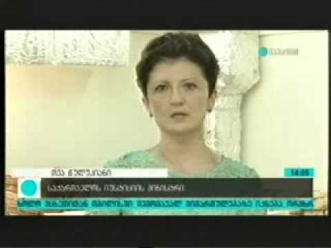 არქივის მშენებლობა ზუგდიდში. 28.07.2015 „მაესტრო“