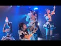キングサリ『Empty Love』
