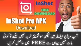 inshot pro mod apk - inshot pro latest mod apk - download inshot pro mod apk free