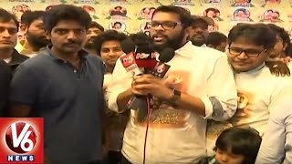 Gautamiputra Satakarni || Balakrishna Fans Hungama In Dallas || V6 News