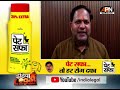 UTTARAKHAND: भारी बारिश के खतरे के बीच एक्शन में धामी सरकार, सभी विभागों को हाई अलर्ट।
