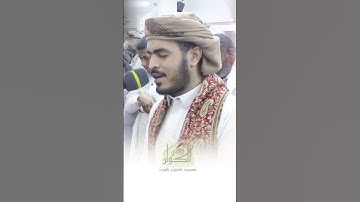 صلاة التراويح من ليلة 17 رمضان بصوت القارئ #عبدالمنعم_الجابري  #القرآن_الكريم