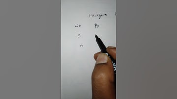 wo,o,n japanese katakana  letters #japanese #learn #ytshorts