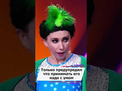 Опасные уколы Елена Воробей скинула 13 кг с риском для жизни #звезды #интересныефакты #какживет #топ