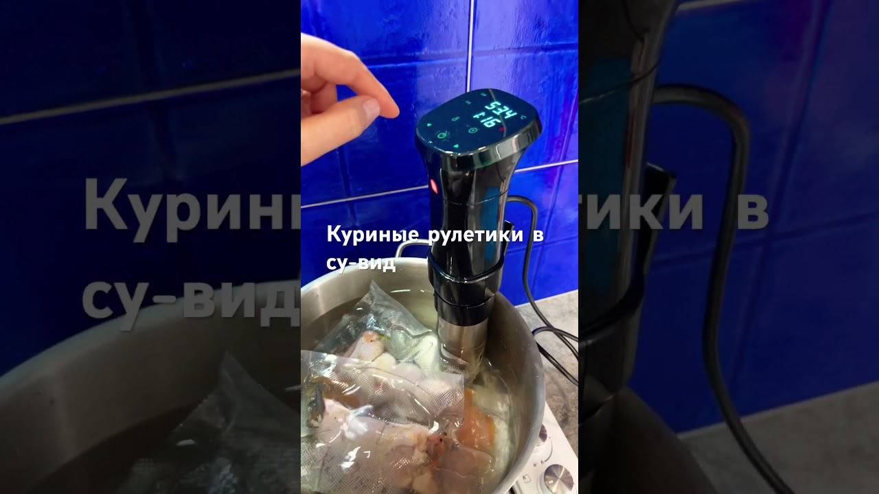 Су-вид это ВЕЩЬ! 