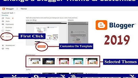 How to customize blogger template? & Change theme in blogger!! [2019] (Urdu/Hindi)