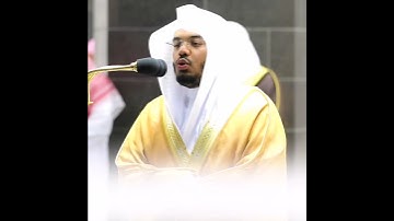 كل نفس ذائقة الموت | آيات وتلاوة باكية أبكت المصلين 😭 ~ ياسر الدوسري ١٤٤٢