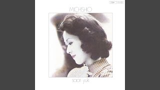 Download Lagu Chiisana Negai MP3 Download Lagu Chiisana Negai MP3