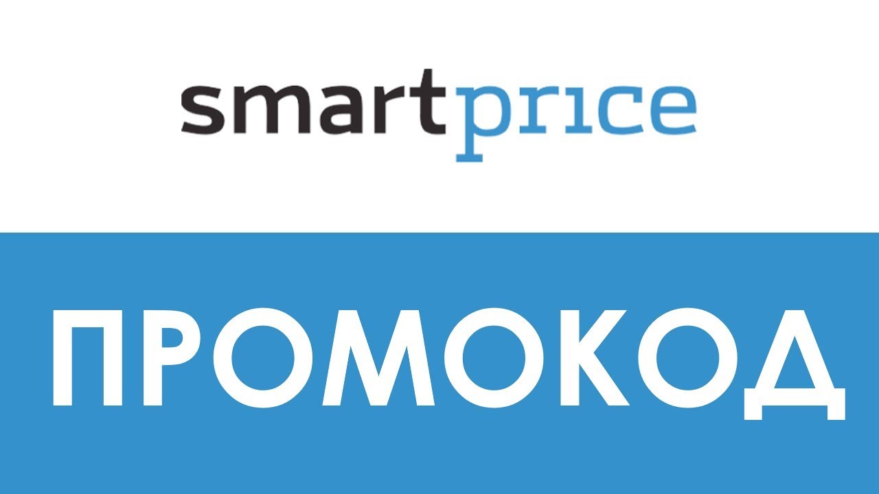 Smartprice Интернет Магазин Телефонов Москва